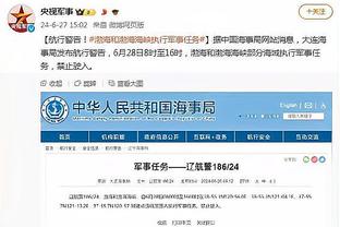 188bet金宝搏官方网站截图2